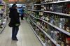 Торговое оборудование для продуктовых магазинов