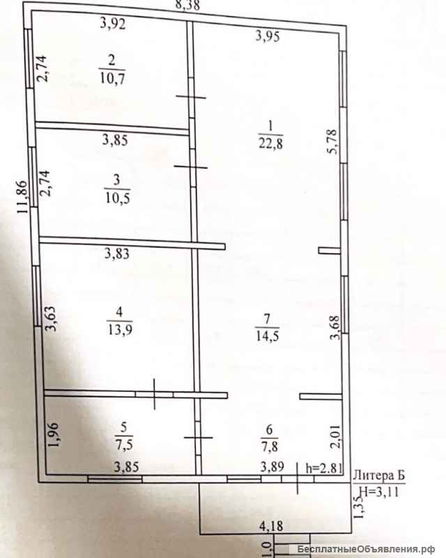 Дом в центре, на коммерчески выгодном участке