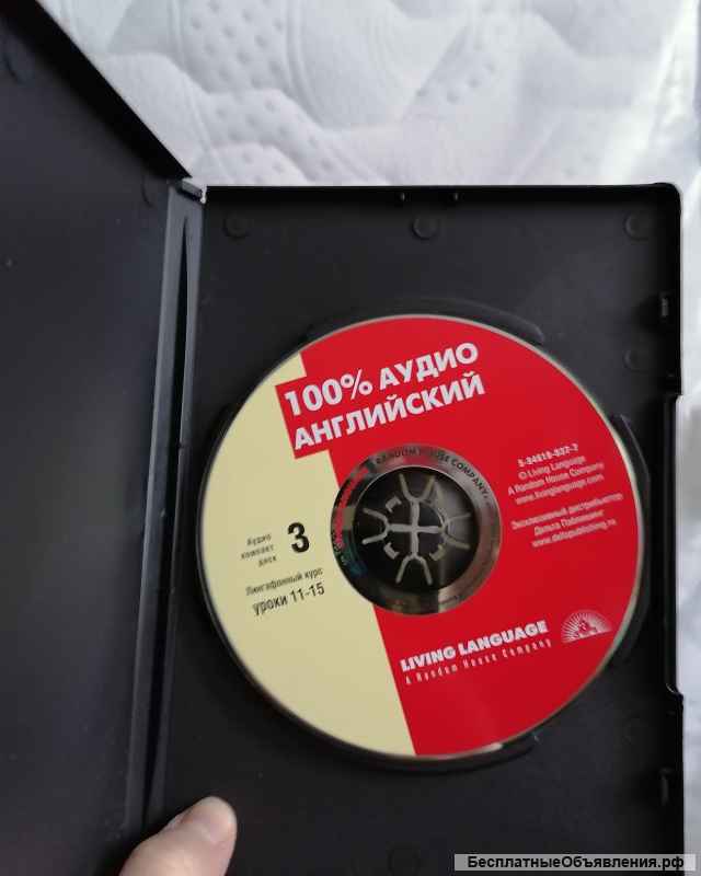 Random House Company 100% английский Delta Publishing 4 диска