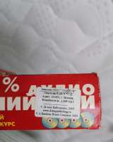 Random House Company 100% английский Delta Publishing 4 диска