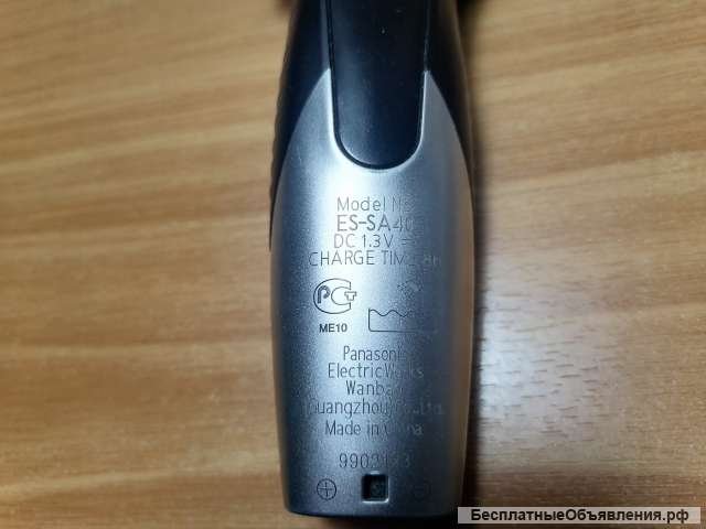 Электробритва panasonic es - sa 40 серебристый/ чёрный БУ ЕСТЬ АВИТО ДОСТАВКА BOXBERRY PICKPOINT DPD