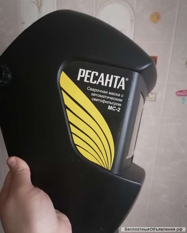 Маска сварщика РЕСАНТА МС-2 без светофильтра Самовывоз станция метро Отрадное