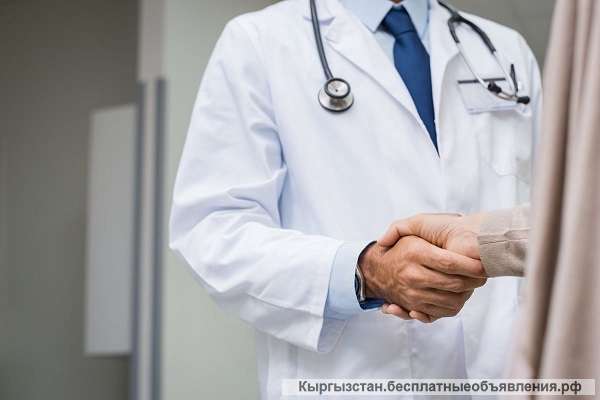 Центр психического здоровья при зависимостях Майпсихелс Mypsyhealth. Бишкек