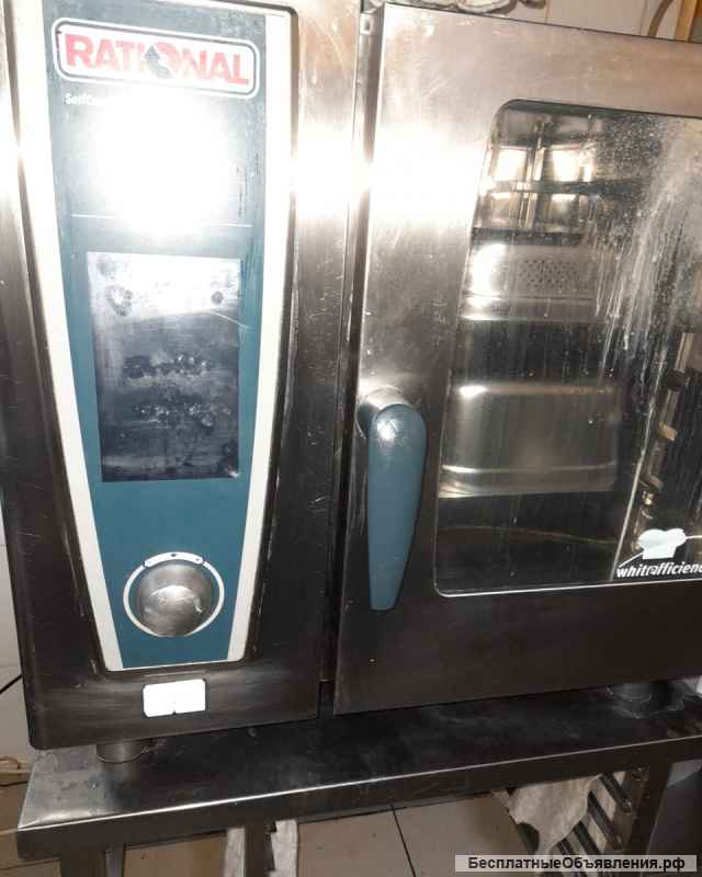 Ремонт торгового и промышленного холодильного оборудования