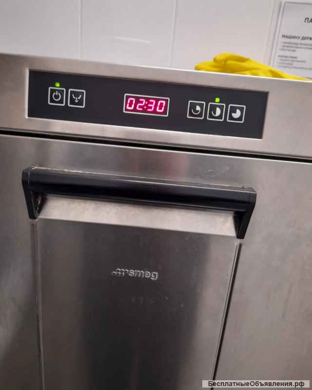 Ремонт торгового и промышленного холодильного оборудования