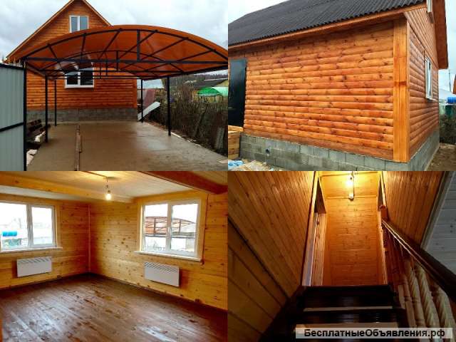 Жилой дом 90 м2 в г. Руза. Пмж. Собственник