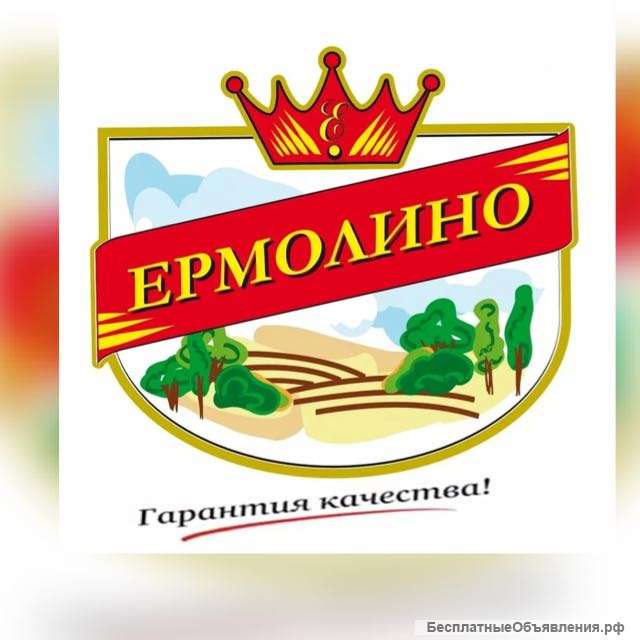 Продавец в магазин