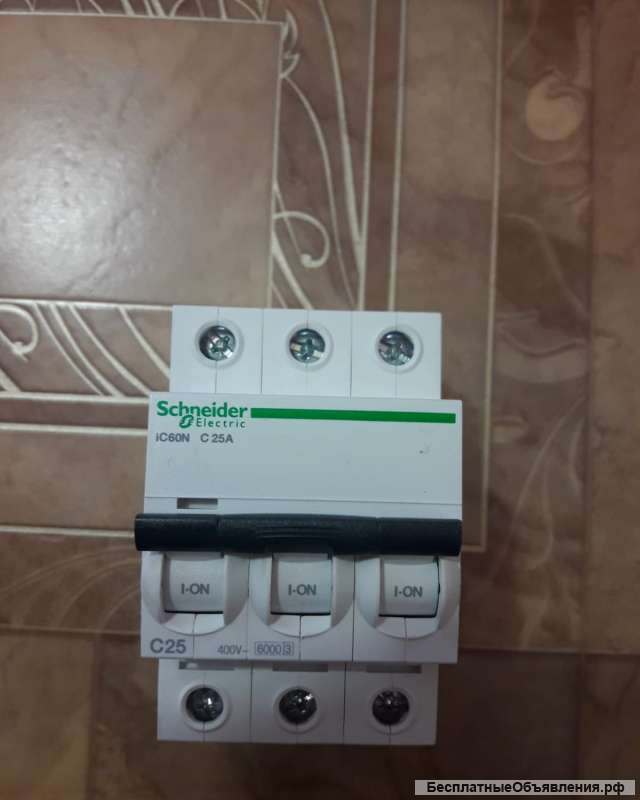 Электрооборудование