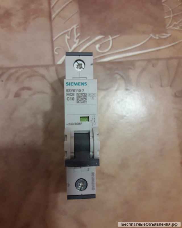 Электрооборудование