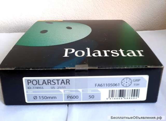 Круг полировальный Polarstar Mirka 150 мм, 15 отв., P600