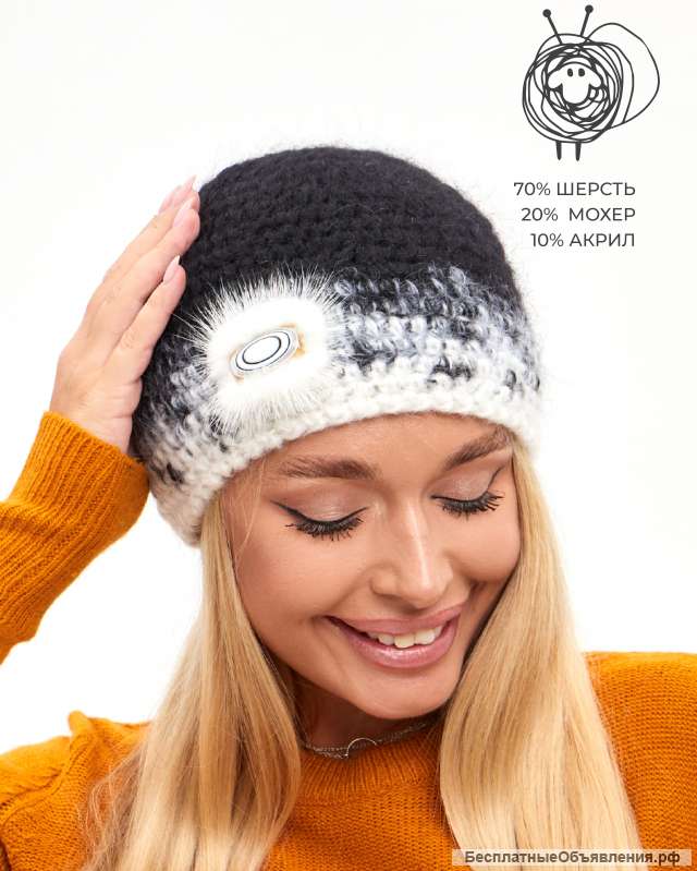 Шапки вязаные женские, ручная работа. Оптом