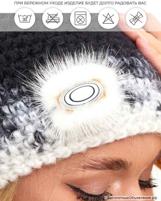 Шапки вязаные женские, ручная работа. Оптом