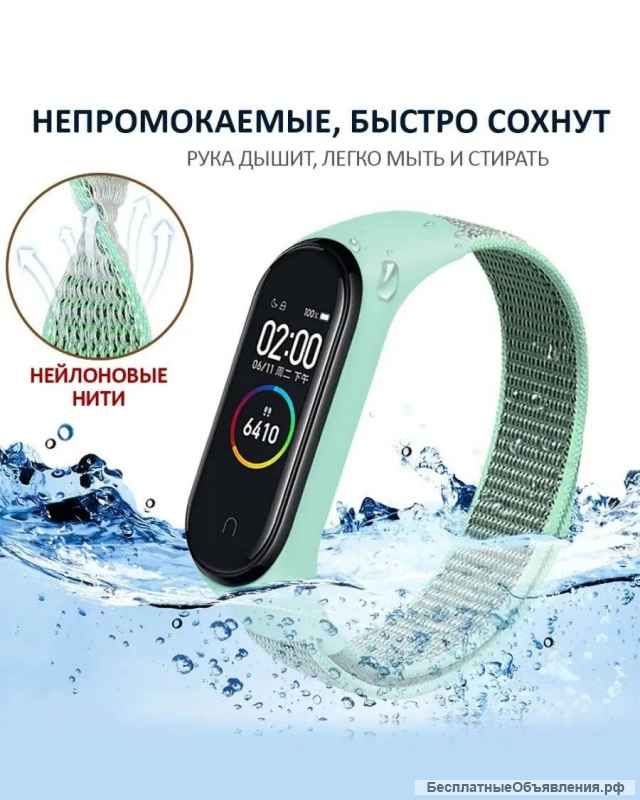 Ремешок для часов нейлоновый тканевый на xiaomi mi band 3, 4, 5, 6