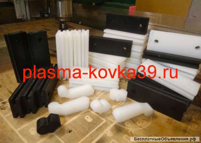Фрезеровка чпу