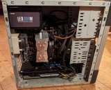 Компьютер рабочий мощный