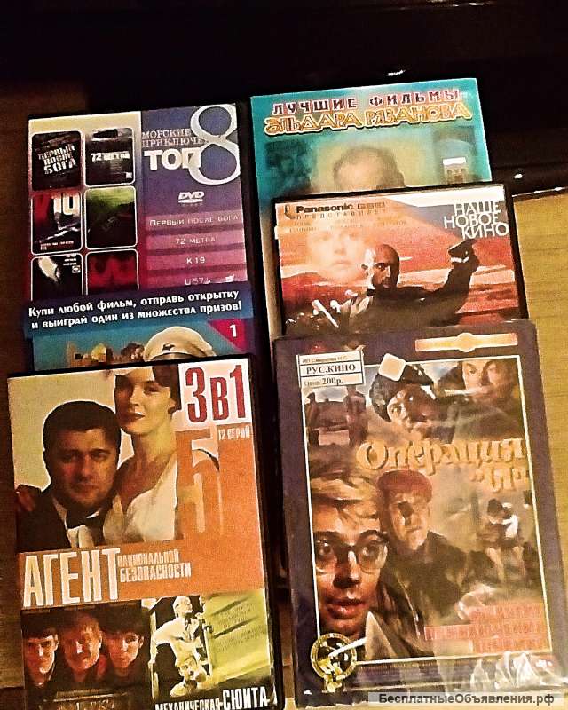 CD-диски с играми. уст. программами, музыкой, худ. фильмами, познавательными фильмами.