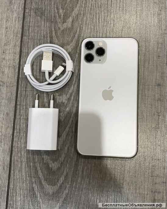 IPhone 11 Pro