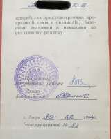 Массаж с выездом к вам.Только в Москве.