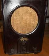 Радиоприемники