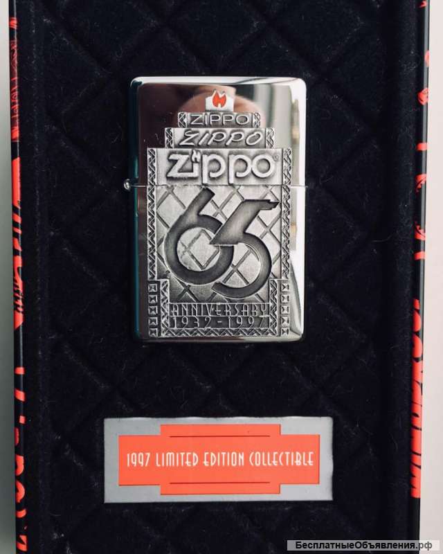 Зажигалка Zippo к 65-летию CD-97