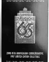 Зажигалка Zippo к 65-летию CD-97