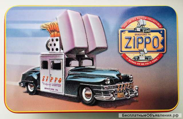 Zippo CD - 98 zippo car