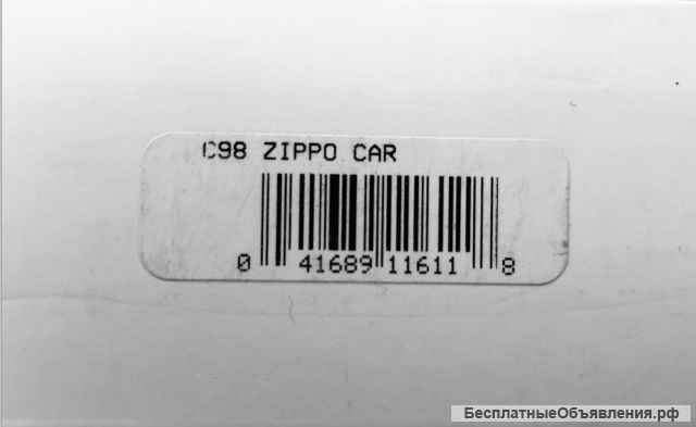 Zippo CD - 98 zippo car