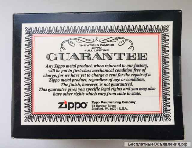 Чехол для зажигалки с клипом Zippo LPCB производство 1997