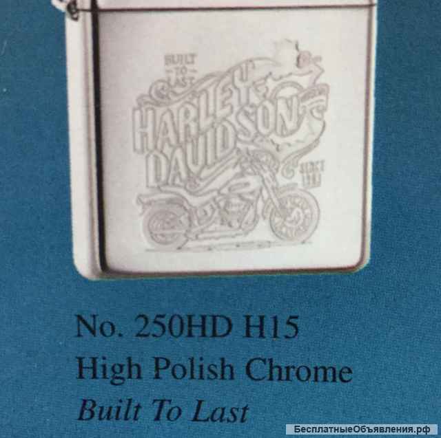 Зажигалка zippo HD " Built to last " 1996 г