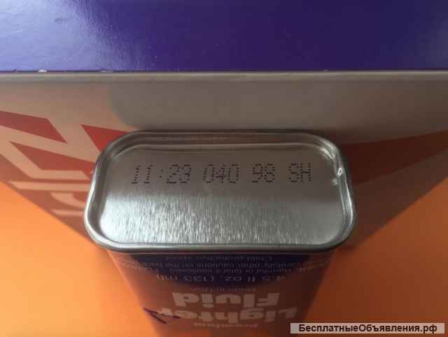 Топливо-бензин Zippo, 133 мл