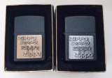 Зажигалки zippo серии black crackle 1997 г