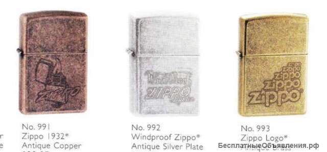Зажигалки zippo серии antique finish 1997 г