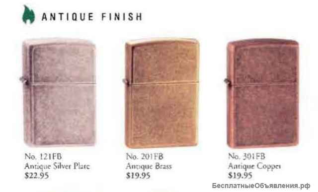Зажигалки zippo серии antique finish 1997 г