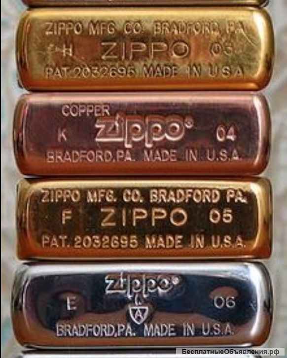Zippo серии Vintage с штампом ZIPPO - 1998 года