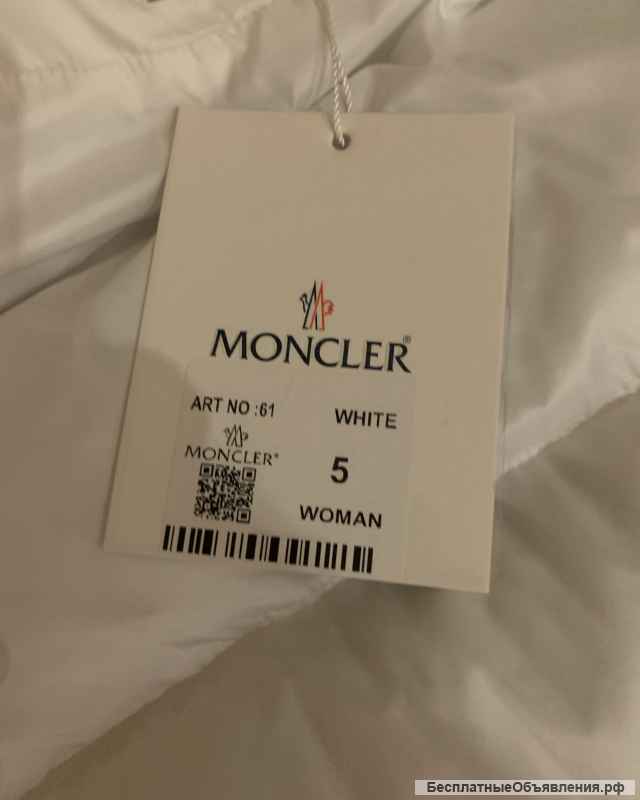 Пуховик очень тёплый