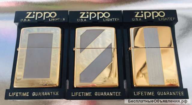 Zippo серии Two - Tone Gold and Silver: 501; 503; 505