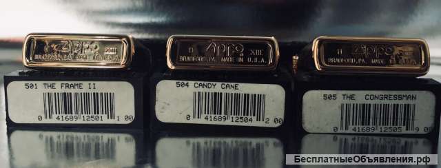 Zippo серии Two - Tone Gold and Silver: 501; 503; 505
