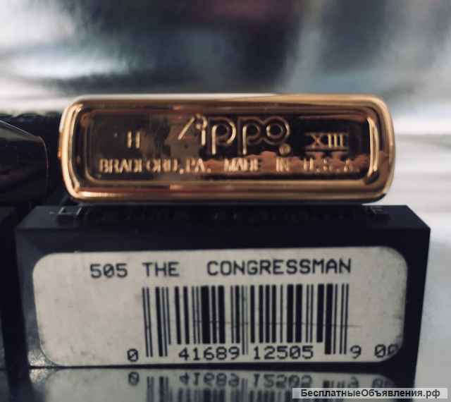 Zippo серии Two - Tone Gold and Silver: 501; 503; 505