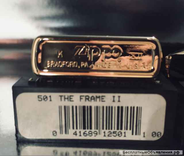 Zippo серии Two - Tone Gold and Silver: 501; 503; 505