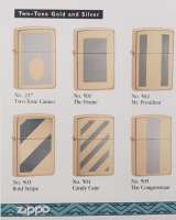 Zippo серии Two - Tone Gold and Silver: 501; 503; 505