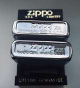 Zippo 200 510 USA & MAP; Zippo 200 511 eagle/USA, 1997 года производства