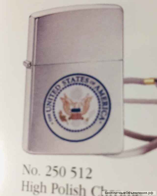 Зажигалка Zippo 250 512 U S seal - 1997 год