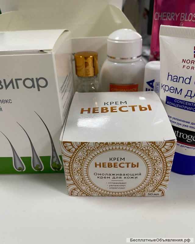 Крем невесты