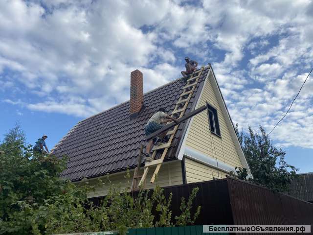 Строй Бригада