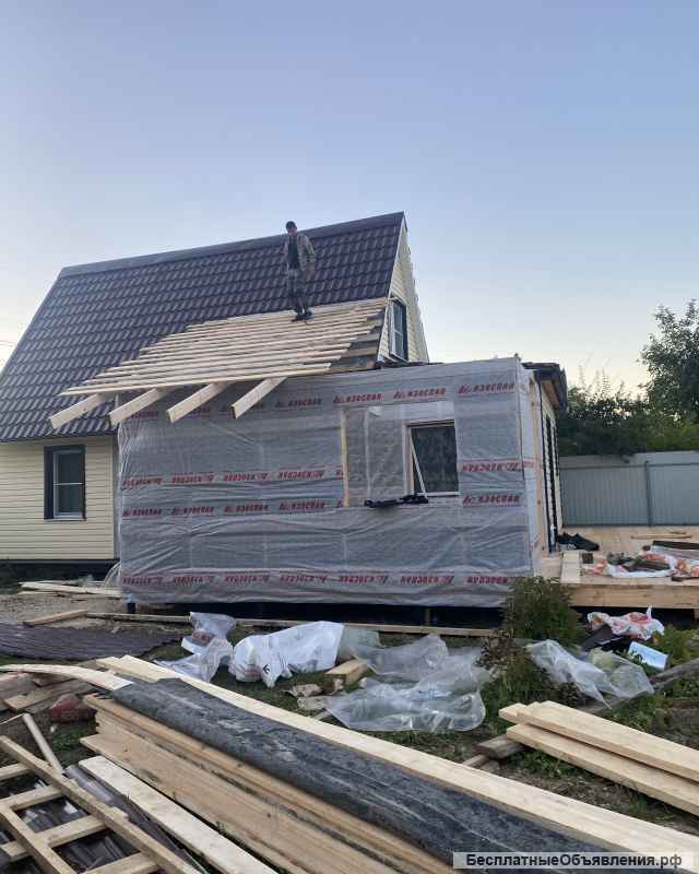 Строй Бригада