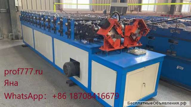 Двухяърусное оборудование для производства профилей КНАУФ