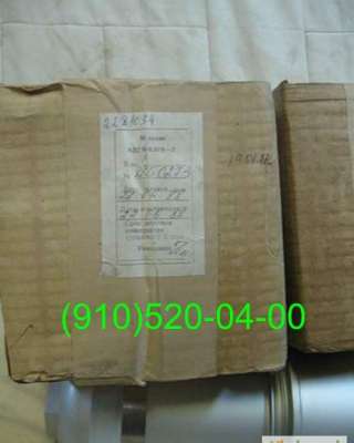 8д2.966.017-8, икд27дф-6, 888ст, 674600б, 669300м-9, 991ат1-02