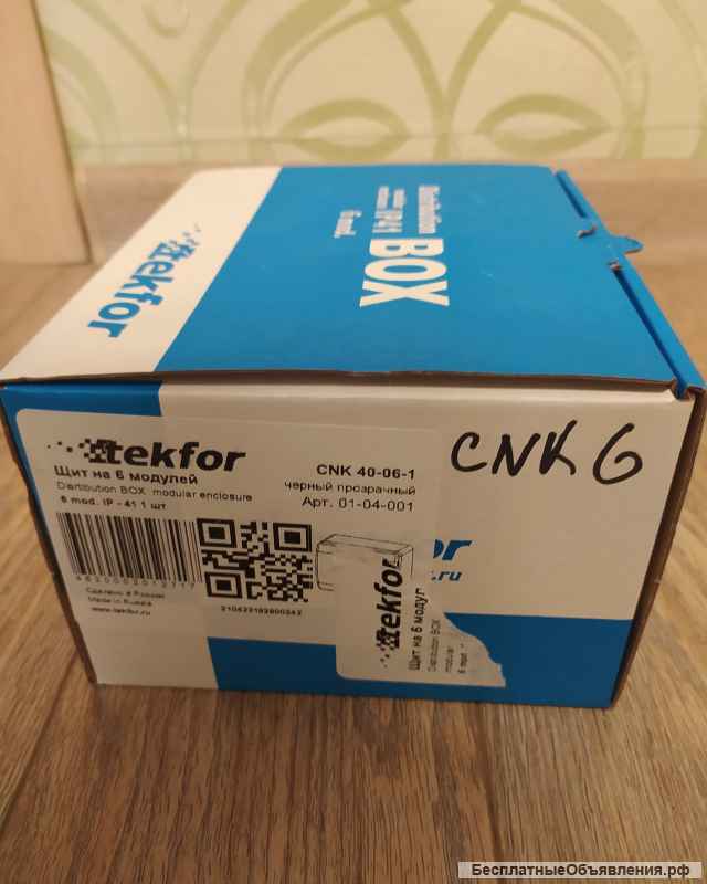 Бокс электрический на 6 модулей навесной Текфор Россия