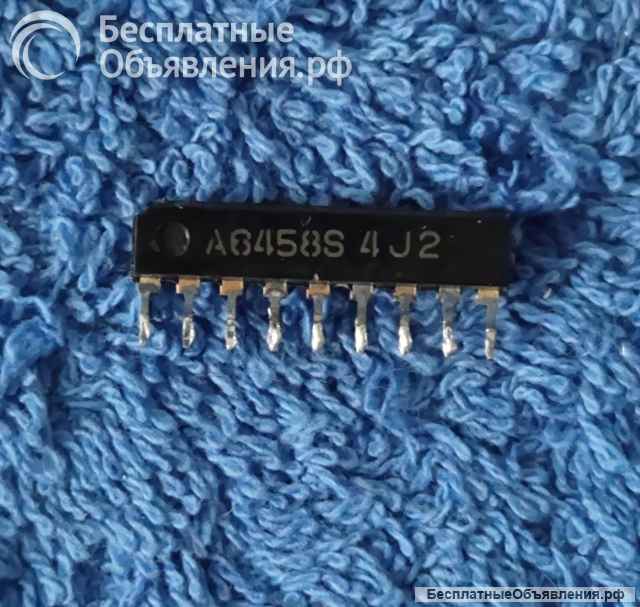 Микросхемы редкие (Integrated circuits Список32) оригинальные ДЕМОНТАЖ
