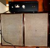 Усилители VEF, ламповые